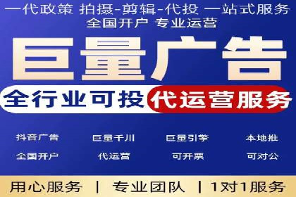 搜索引擎营销的新趋势：sem竞价广告的五大成功案例